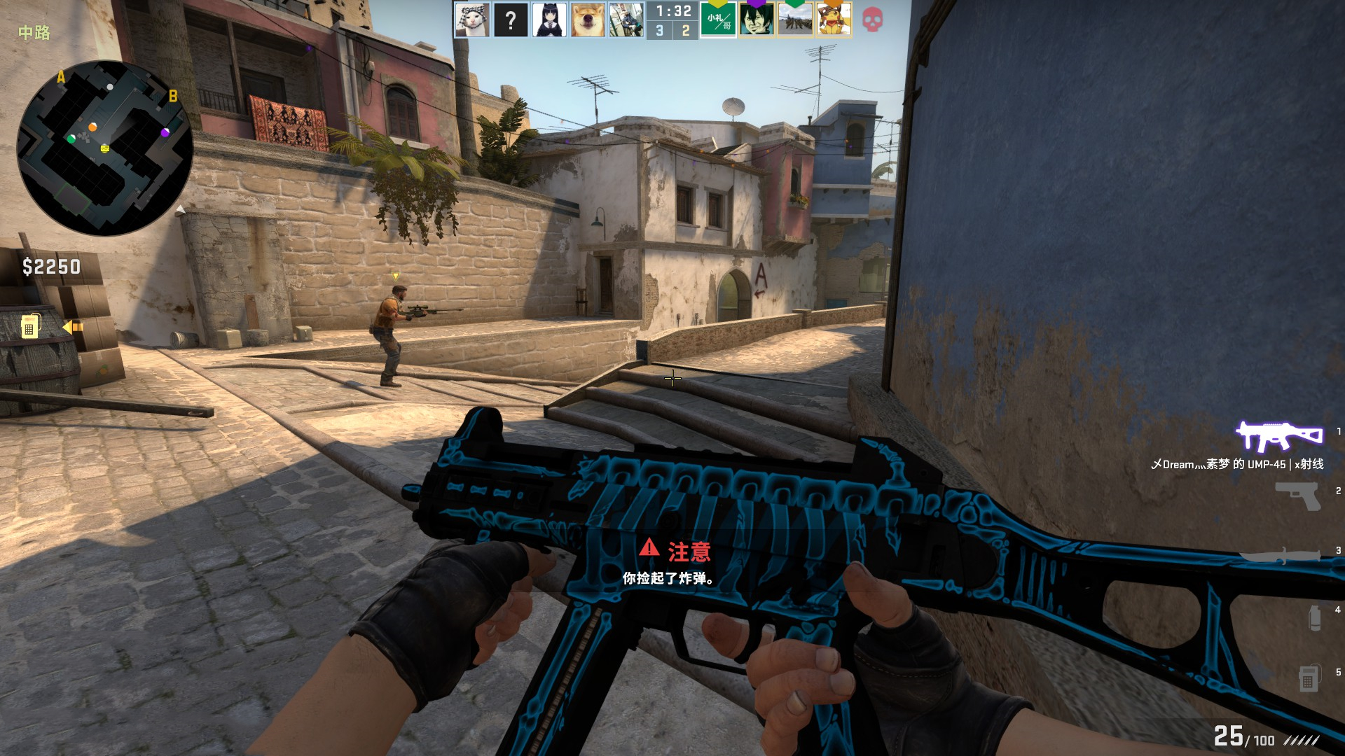 来的贵阳站 来的贵阳站