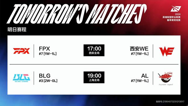 论在哪个角 论在哪个角