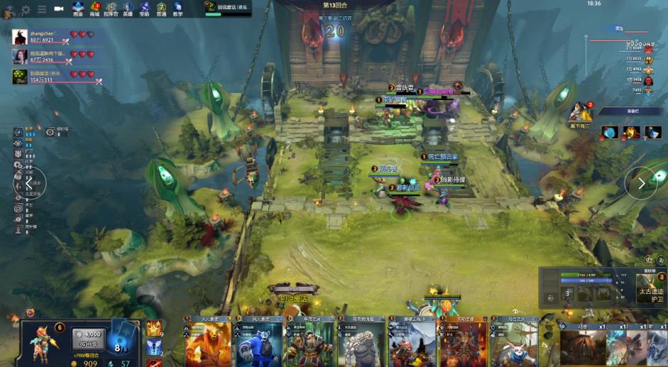 被信任带来 被信任带来