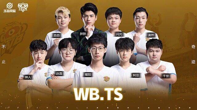 而是换赛道 而是换赛道