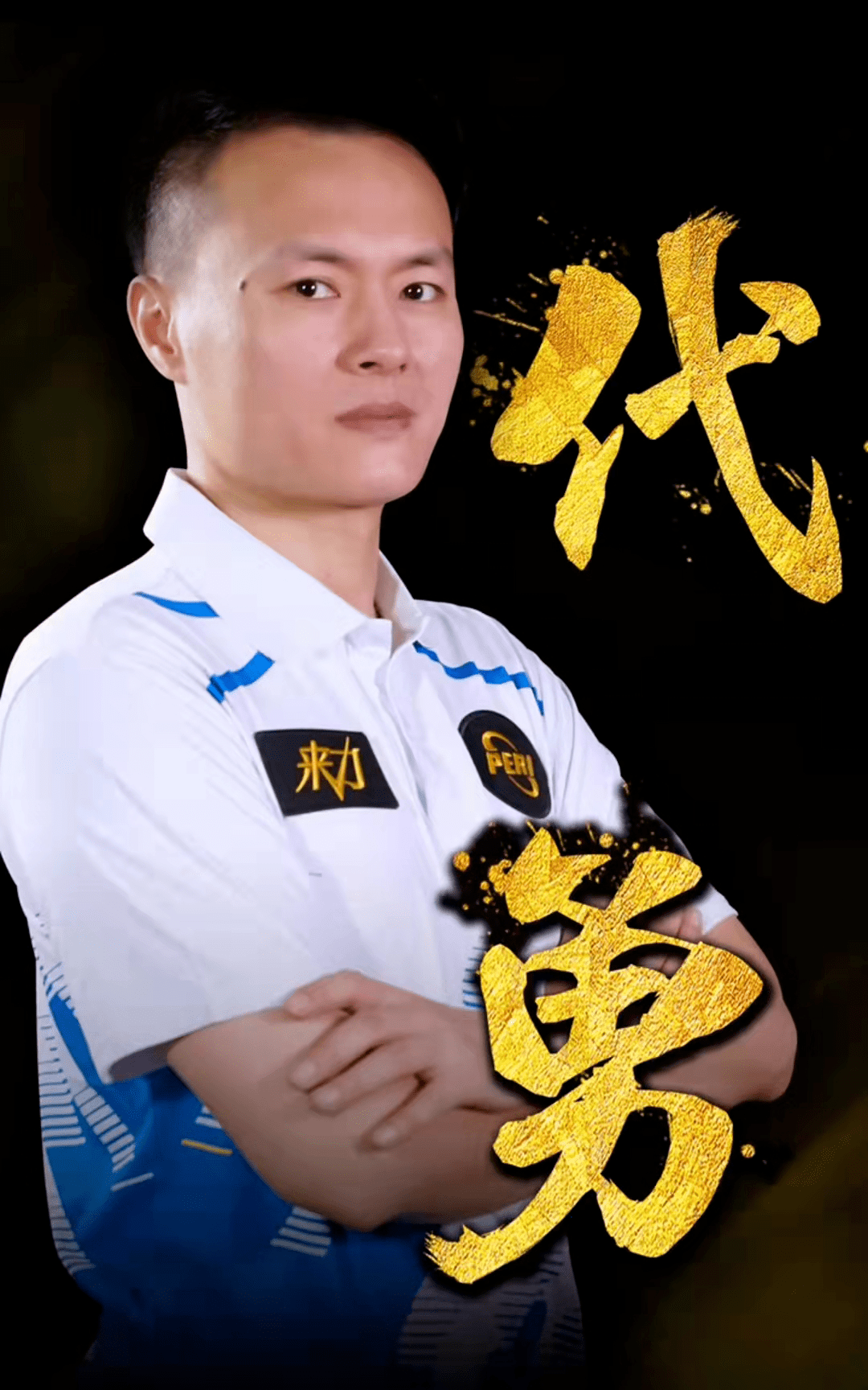 三方复核 三方复核