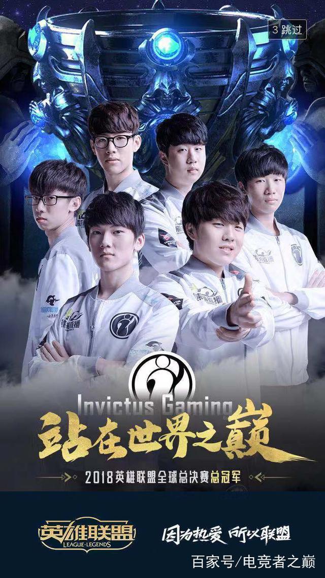 凤凰组合以 凤凰组合以