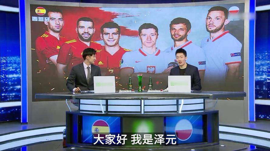 杜兰特在赛 杜兰特在赛